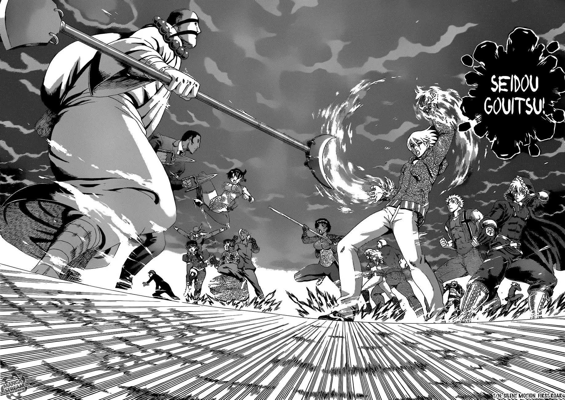 Read History's Strongest Disciple Kenichi (en) Manga Online