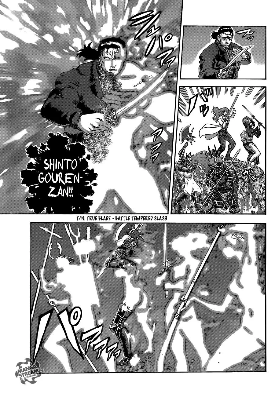 Read History's Strongest Disciple Kenichi (en) Manga Online