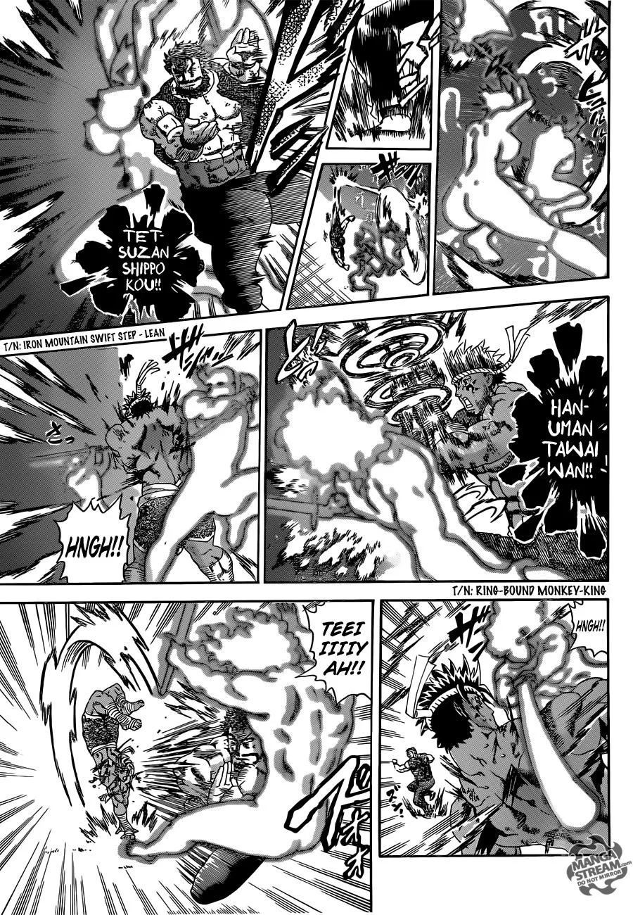 Read History's Strongest Disciple Kenichi (en) Manga Online