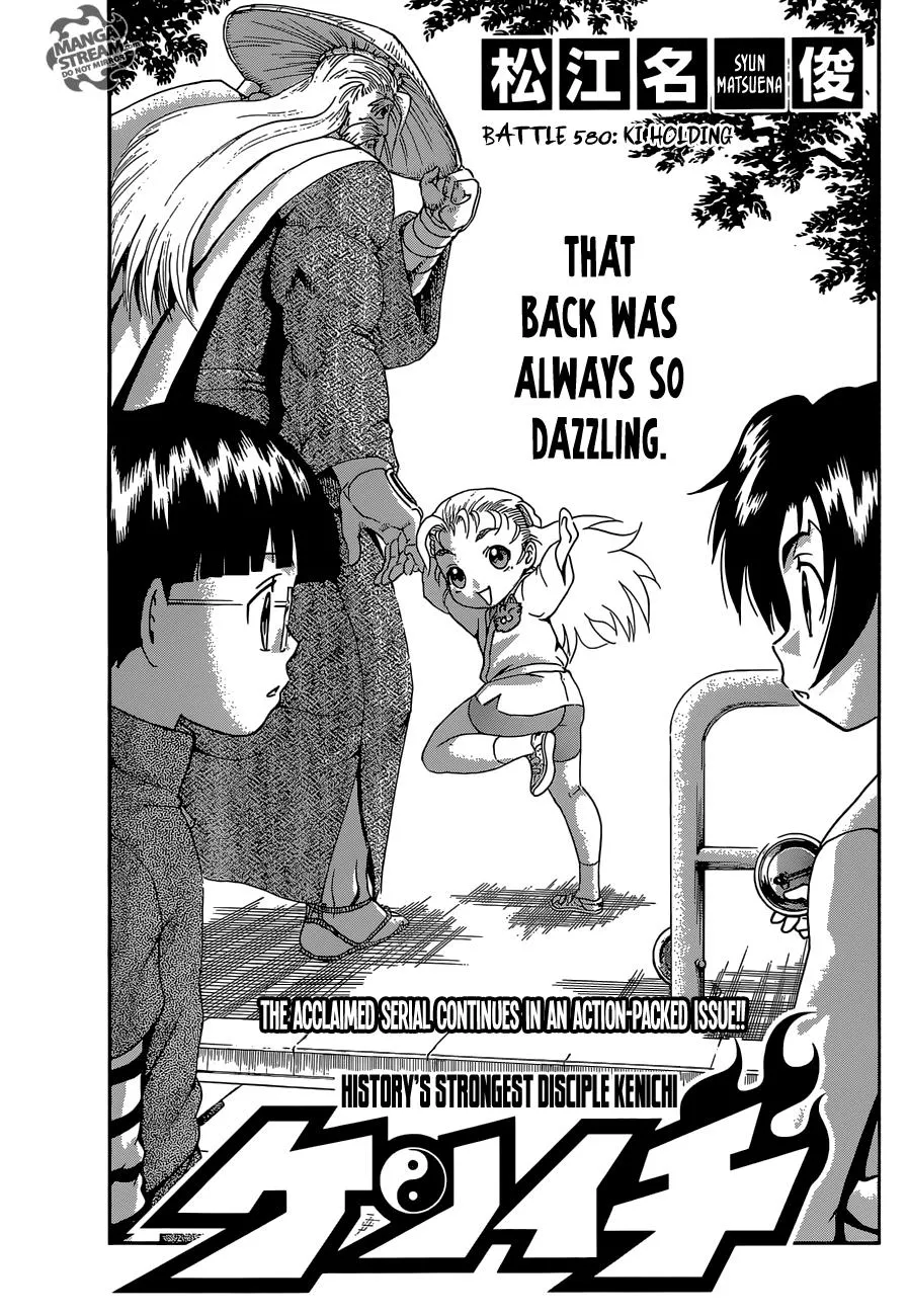 Read History's Strongest Disciple Kenichi (en) Manga Online