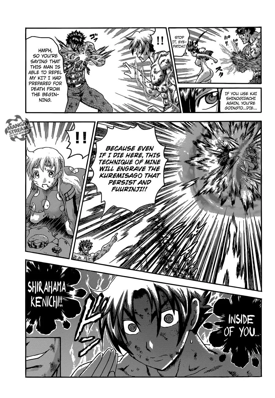 Read History's Strongest Disciple Kenichi (en) Manga Online