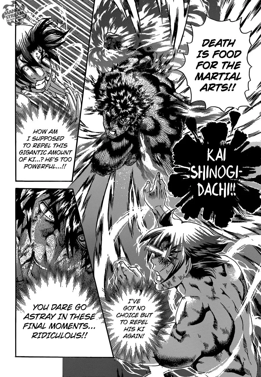Read History's Strongest Disciple Kenichi (en) Manga Online