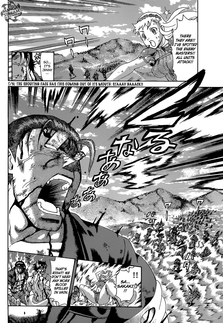 Read History's Strongest Disciple Kenichi (en) Manga Online