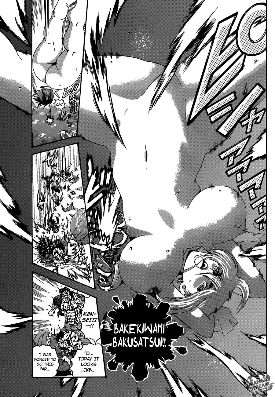 Read History's Strongest Disciple Kenichi (en) Manga Online