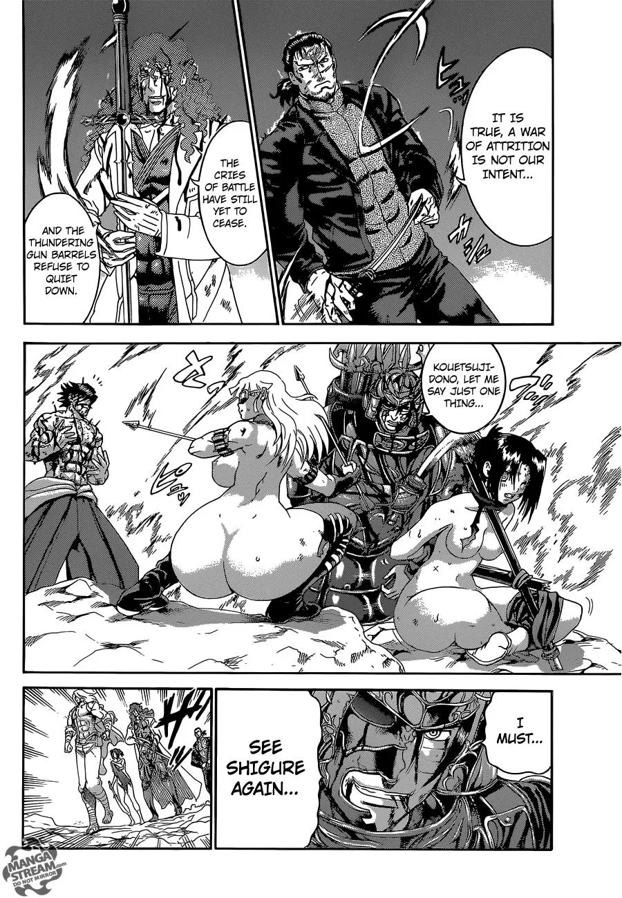 Read History's Strongest Disciple Kenichi (en) Manga Online