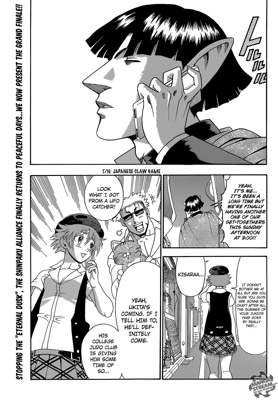 Read History's Strongest Disciple Kenichi (en) Manga Online