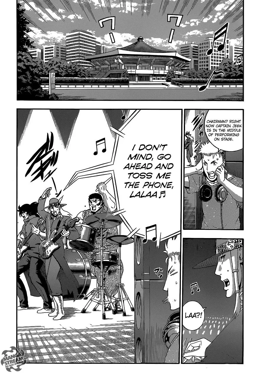 Read History's Strongest Disciple Kenichi (en) Manga Online