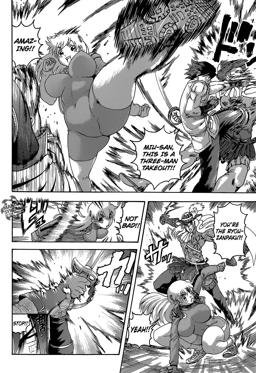 Read History's Strongest Disciple Kenichi (en) Manga Online