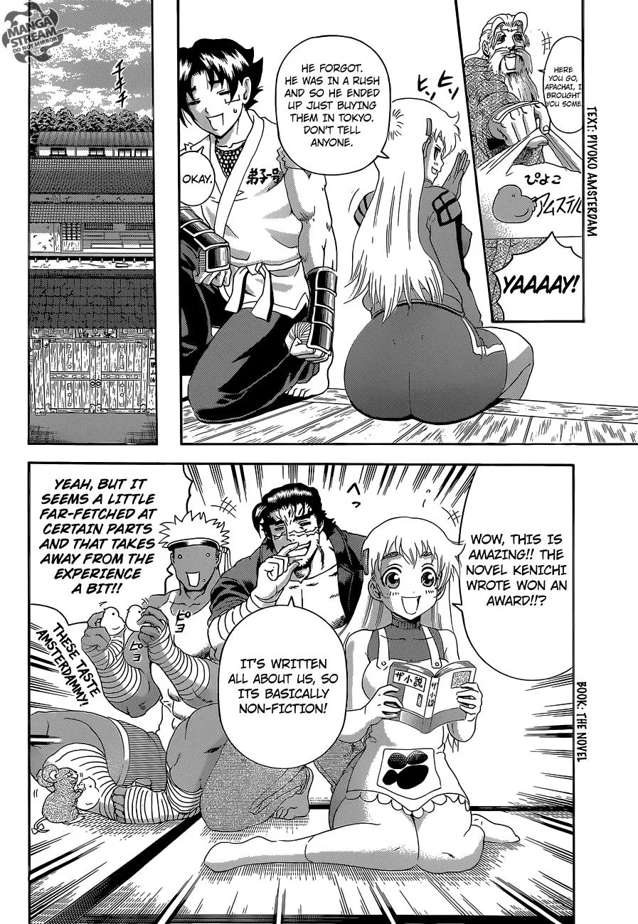 Read History's Strongest Disciple Kenichi (en) Manga Online