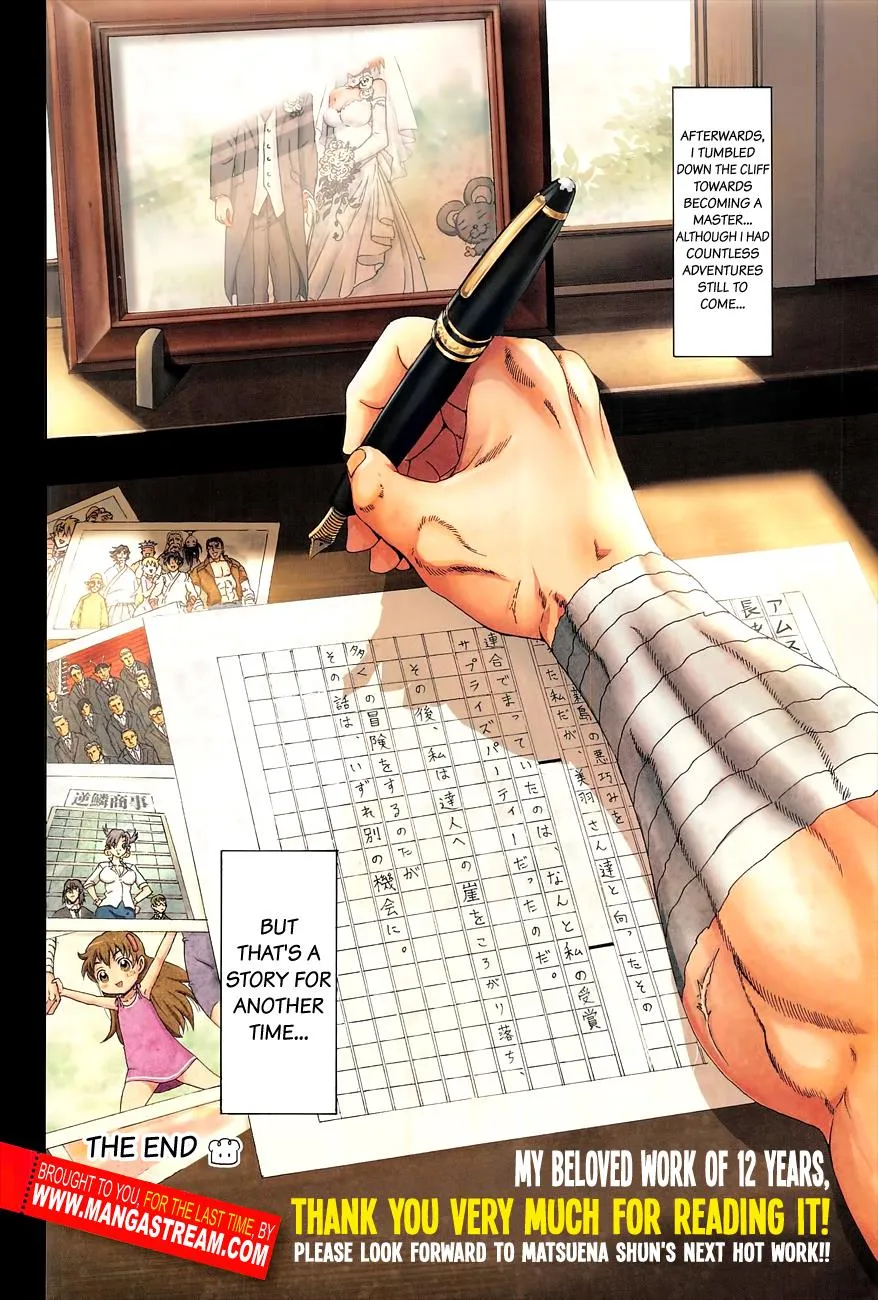 Read History's Strongest Disciple Kenichi (en) Manga Online