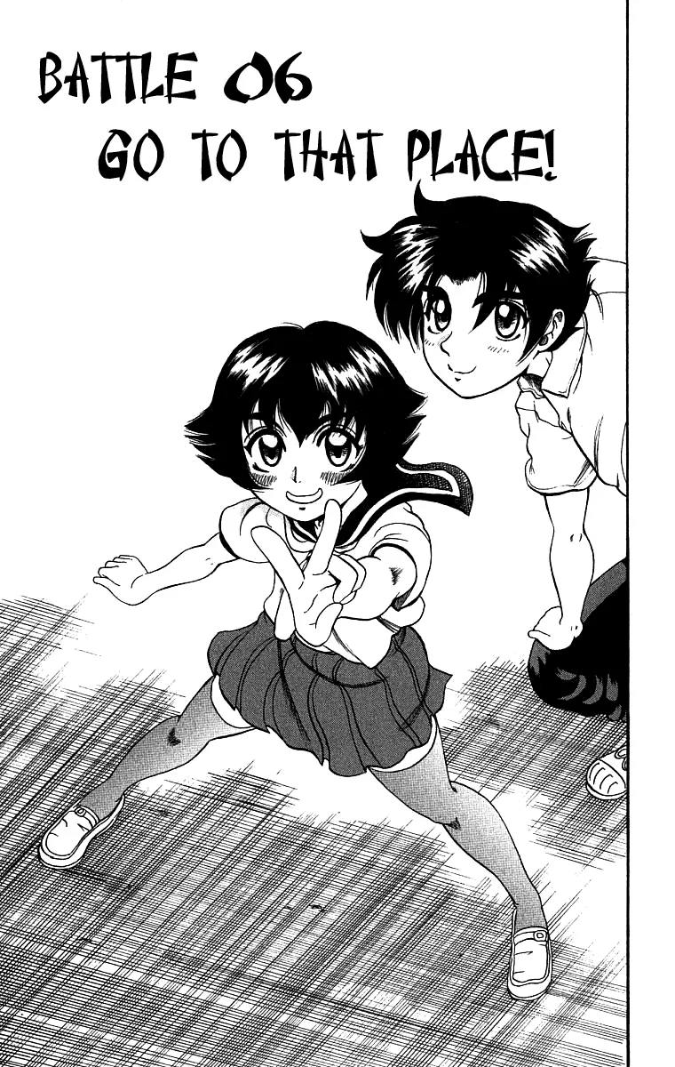 Read History's Strongest Disciple Kenichi (en) Manga Online