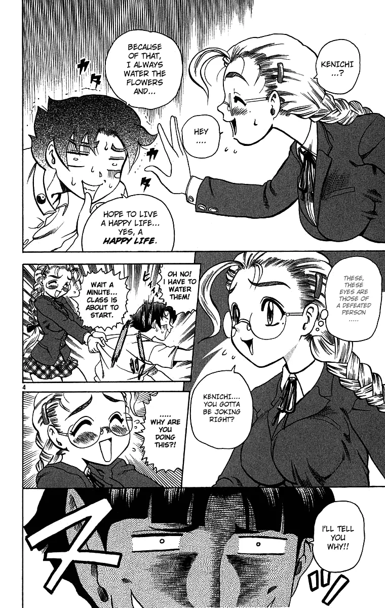 Read History's Strongest Disciple Kenichi (en) Manga Online