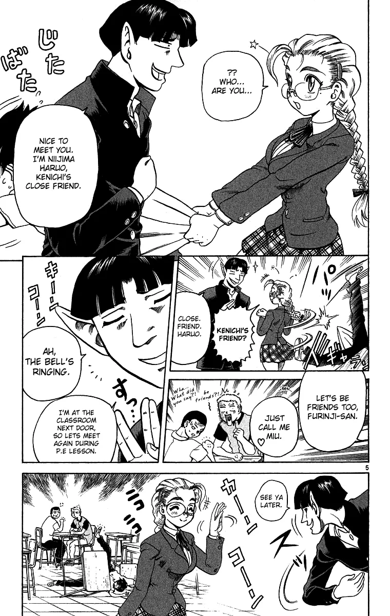 Read History's Strongest Disciple Kenichi (en) Manga Online