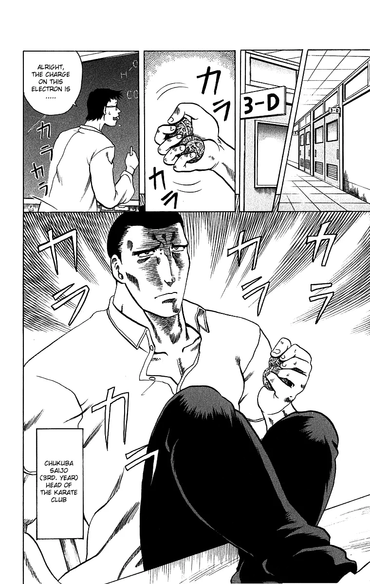 Read History's Strongest Disciple Kenichi (en) Manga Online
