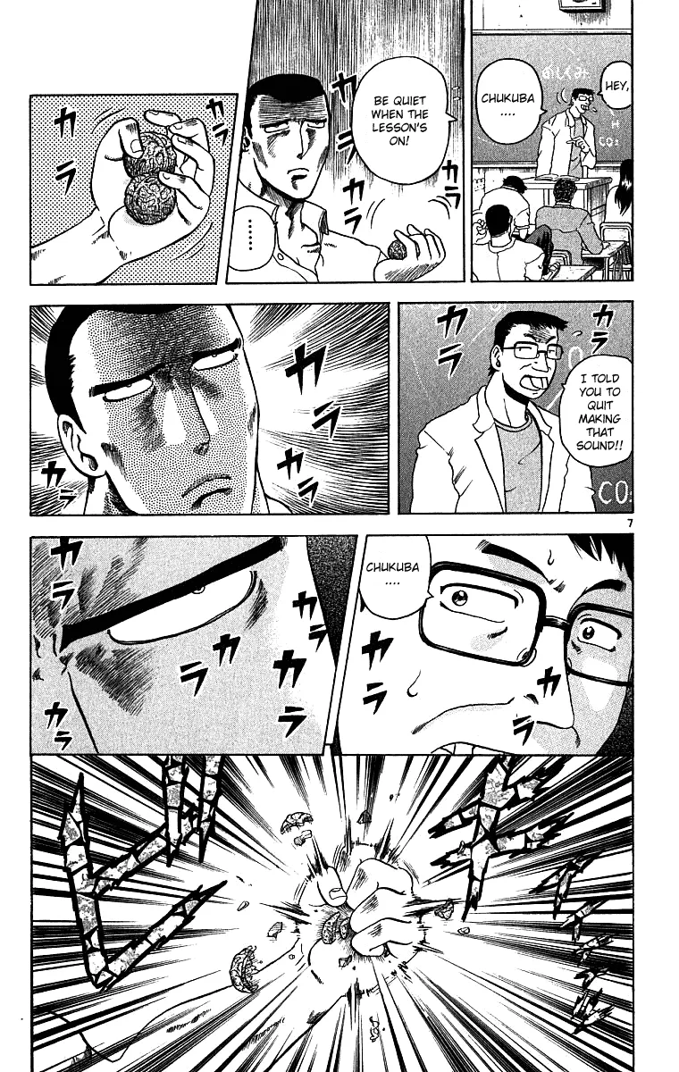 Read History's Strongest Disciple Kenichi (en) Manga Online