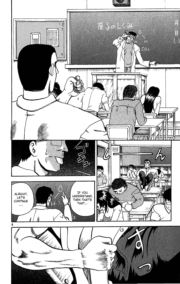 Read History's Strongest Disciple Kenichi (en) Manga Online