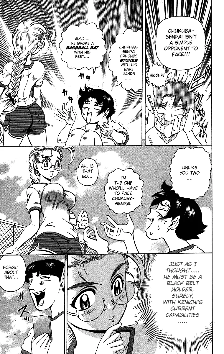 Read History's Strongest Disciple Kenichi (en) Manga Online