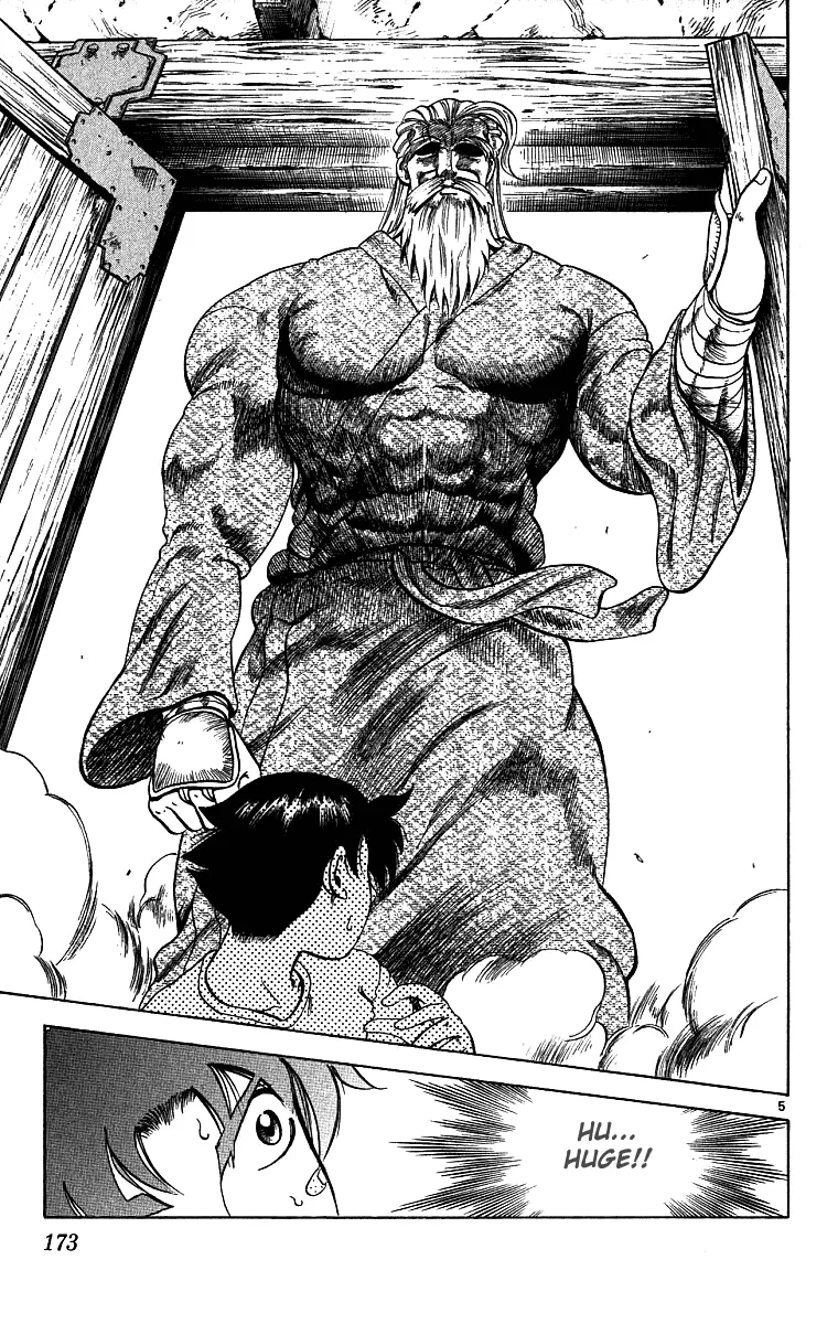 Read History's Strongest Disciple Kenichi (en) Manga Online
