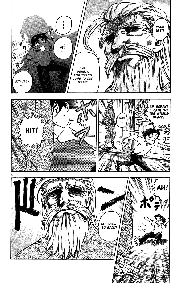 Read History's Strongest Disciple Kenichi (en) Manga Online