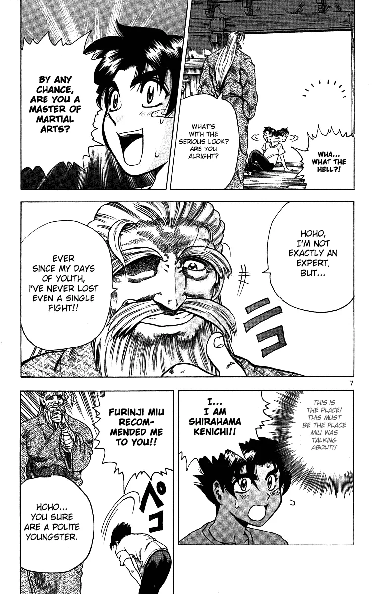 Read History's Strongest Disciple Kenichi (en) Manga Online