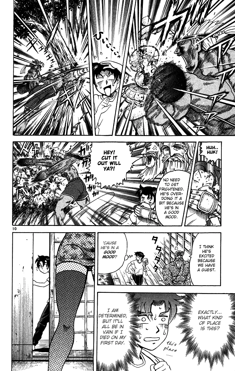 Read History's Strongest Disciple Kenichi (en) Manga Online