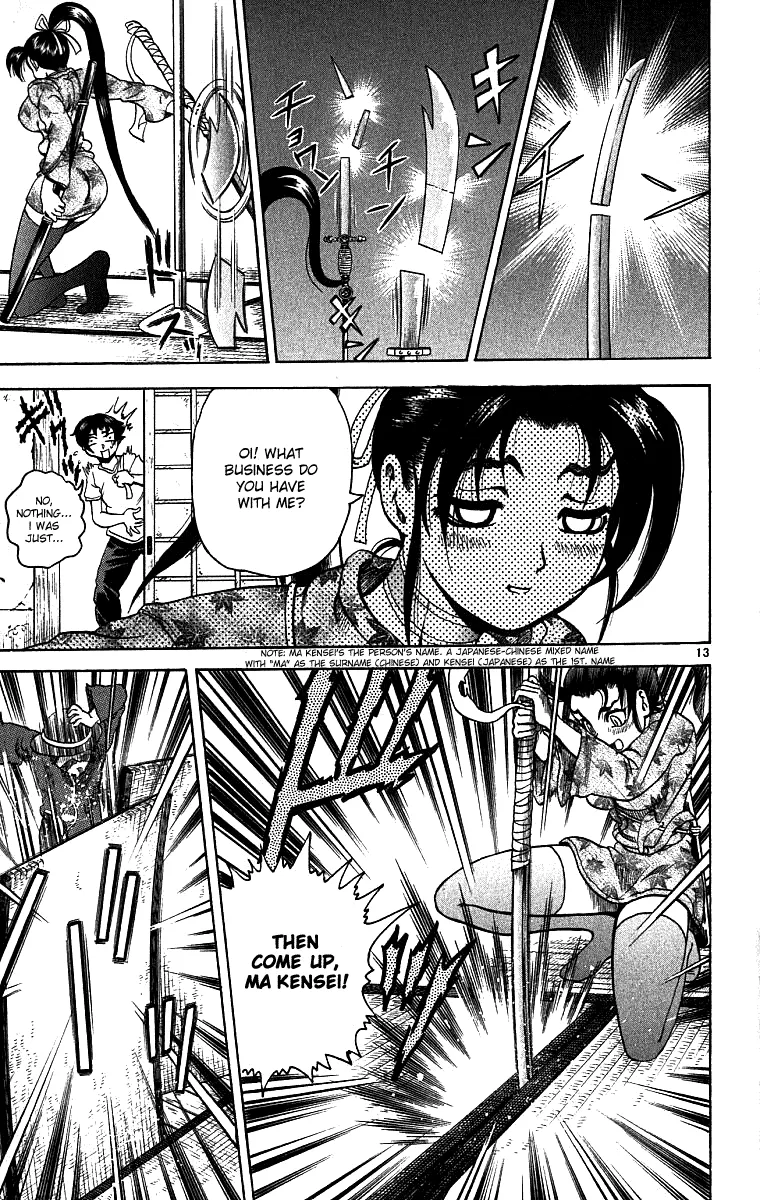 Read History's Strongest Disciple Kenichi (en) Manga Online