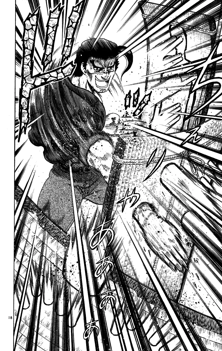 Read History's Strongest Disciple Kenichi (en) Manga Online