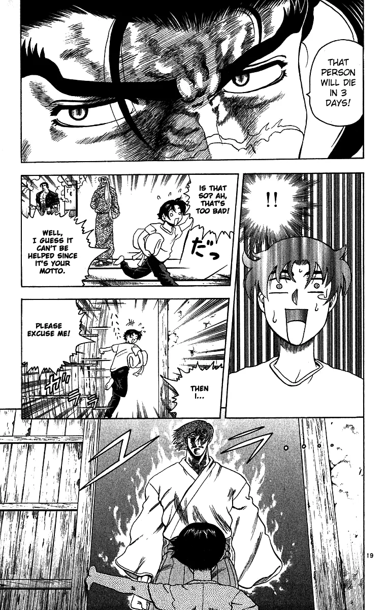 Read History's Strongest Disciple Kenichi (en) Manga Online