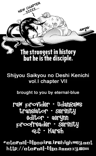 Read History's Strongest Disciple Kenichi (en) Manga Online