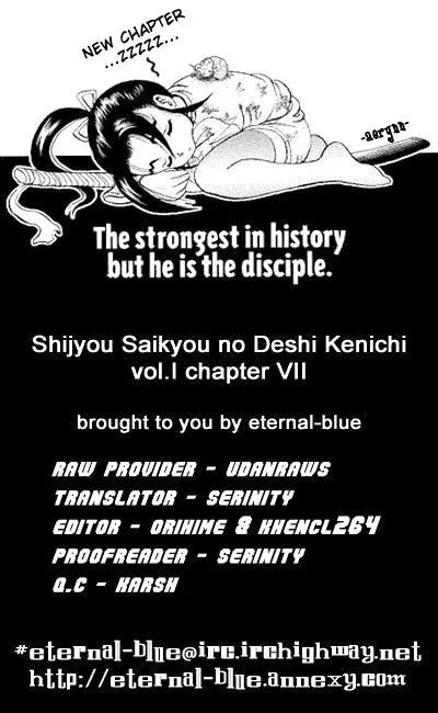 Read History's Strongest Disciple Kenichi (en) Manga Online