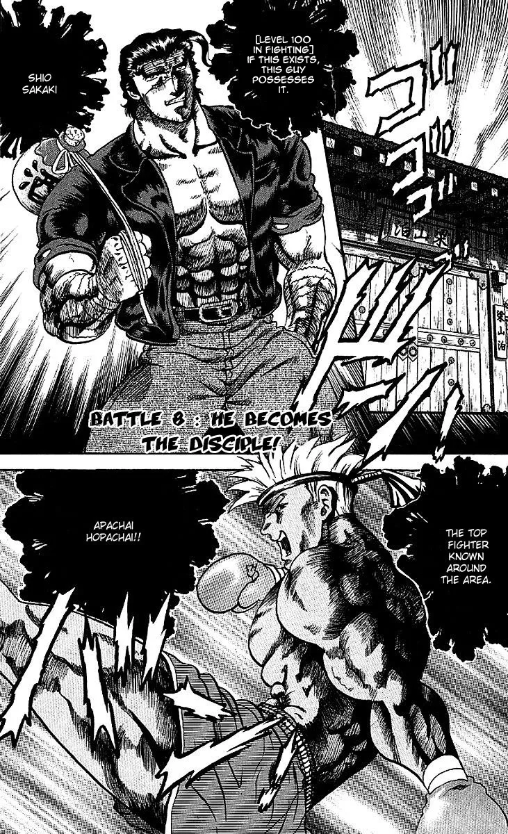 Read History's Strongest Disciple Kenichi (en) Manga Online