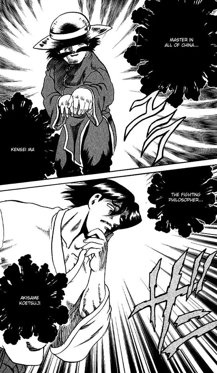 Read History's Strongest Disciple Kenichi (en) Manga Online