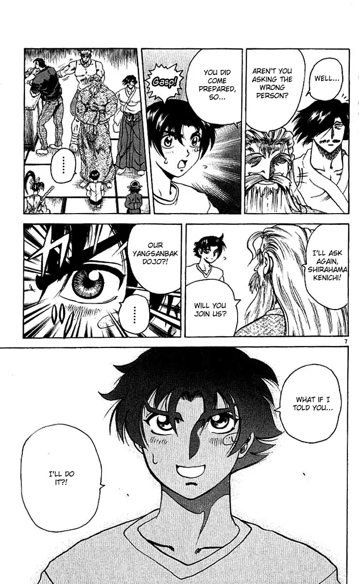 Read History's Strongest Disciple Kenichi (en) Manga Online