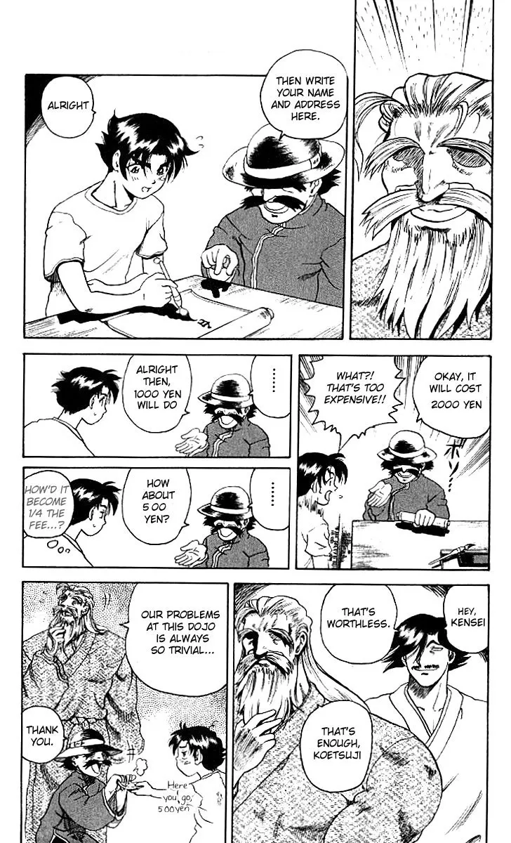 Read History's Strongest Disciple Kenichi (en) Manga Online