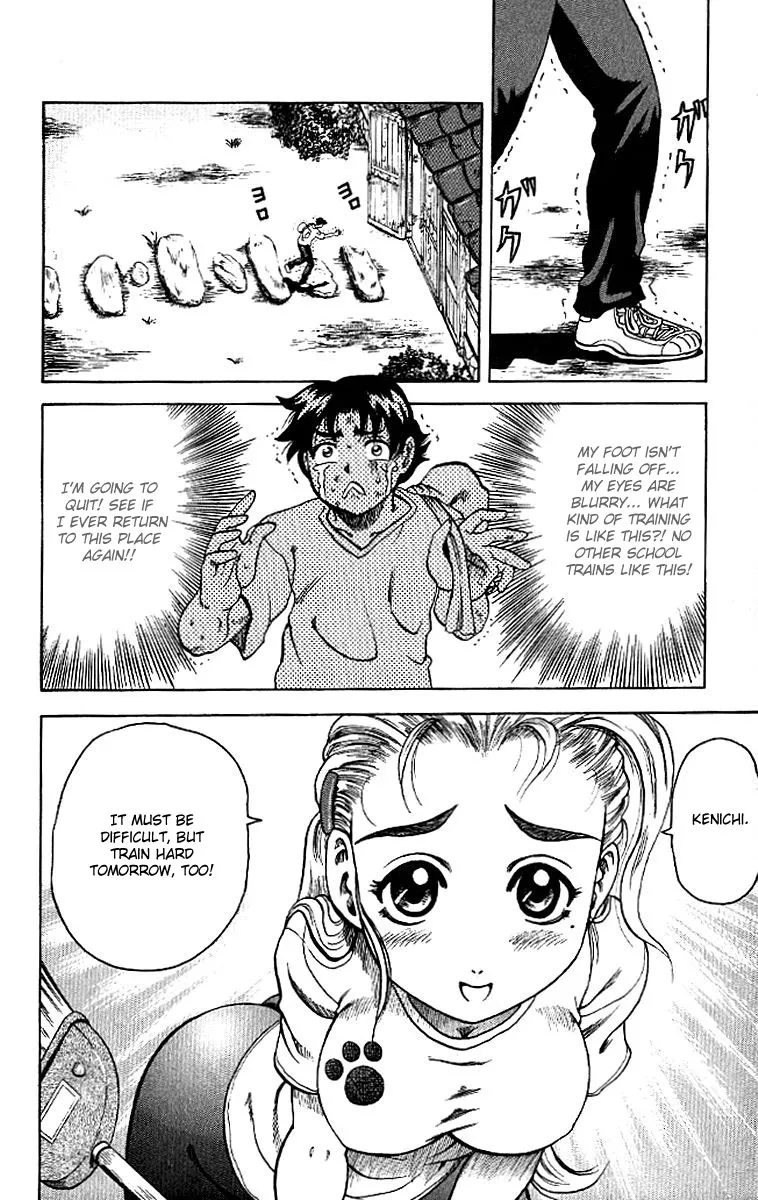 Read History's Strongest Disciple Kenichi (en) Manga Online
