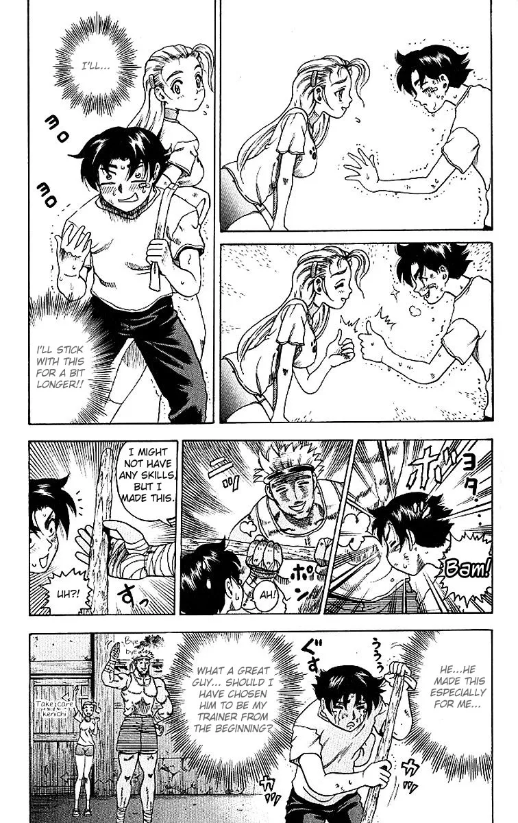 Read History's Strongest Disciple Kenichi (en) Manga Online