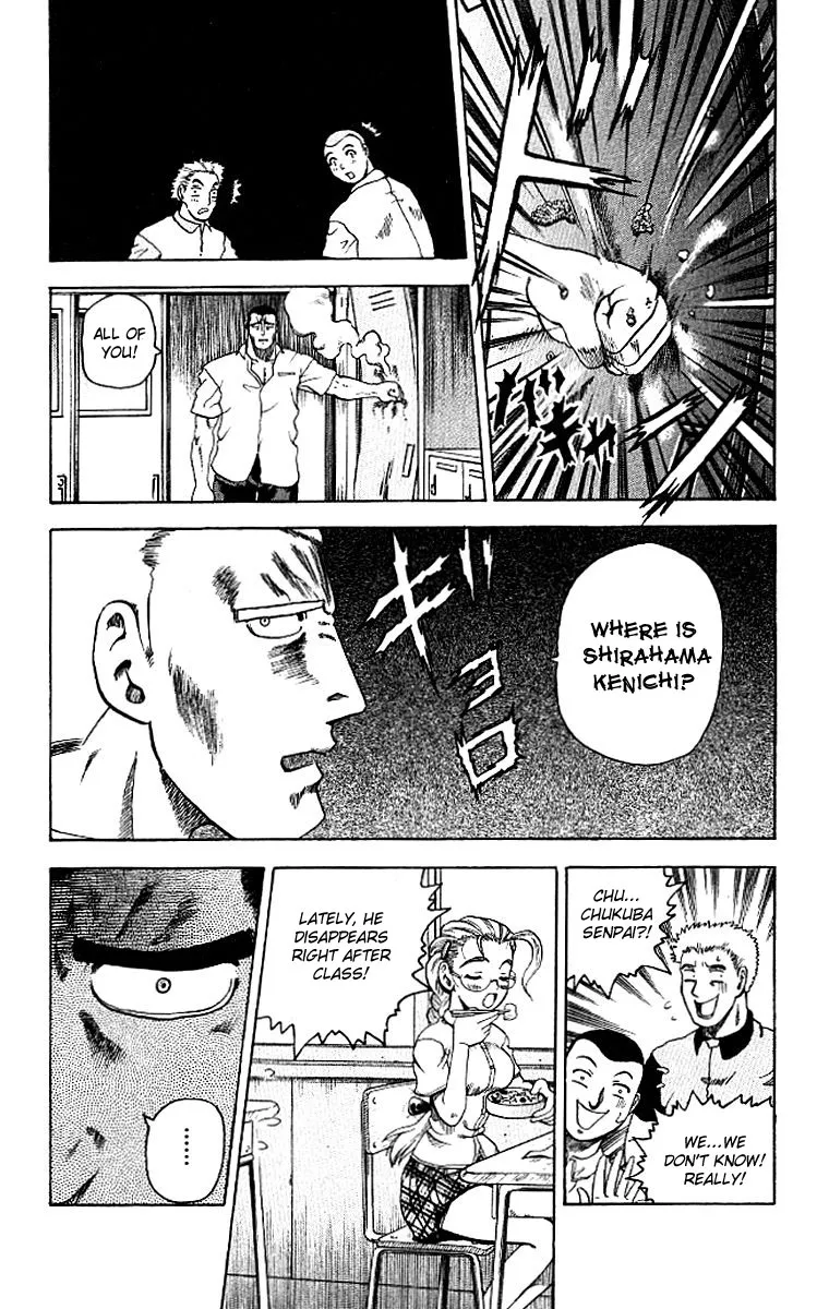 Read History's Strongest Disciple Kenichi (en) Manga Online