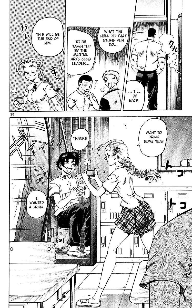 Read History's Strongest Disciple Kenichi (en) Manga Online