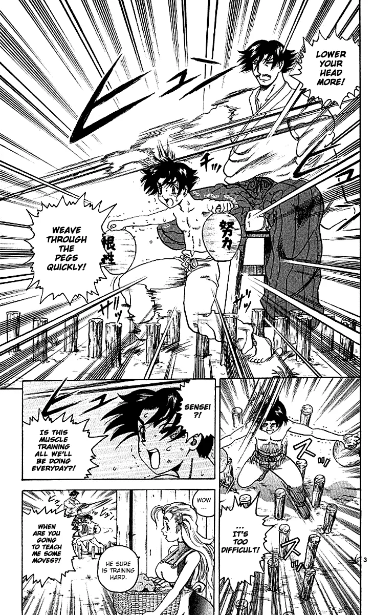 Read History's Strongest Disciple Kenichi (en) Manga Online