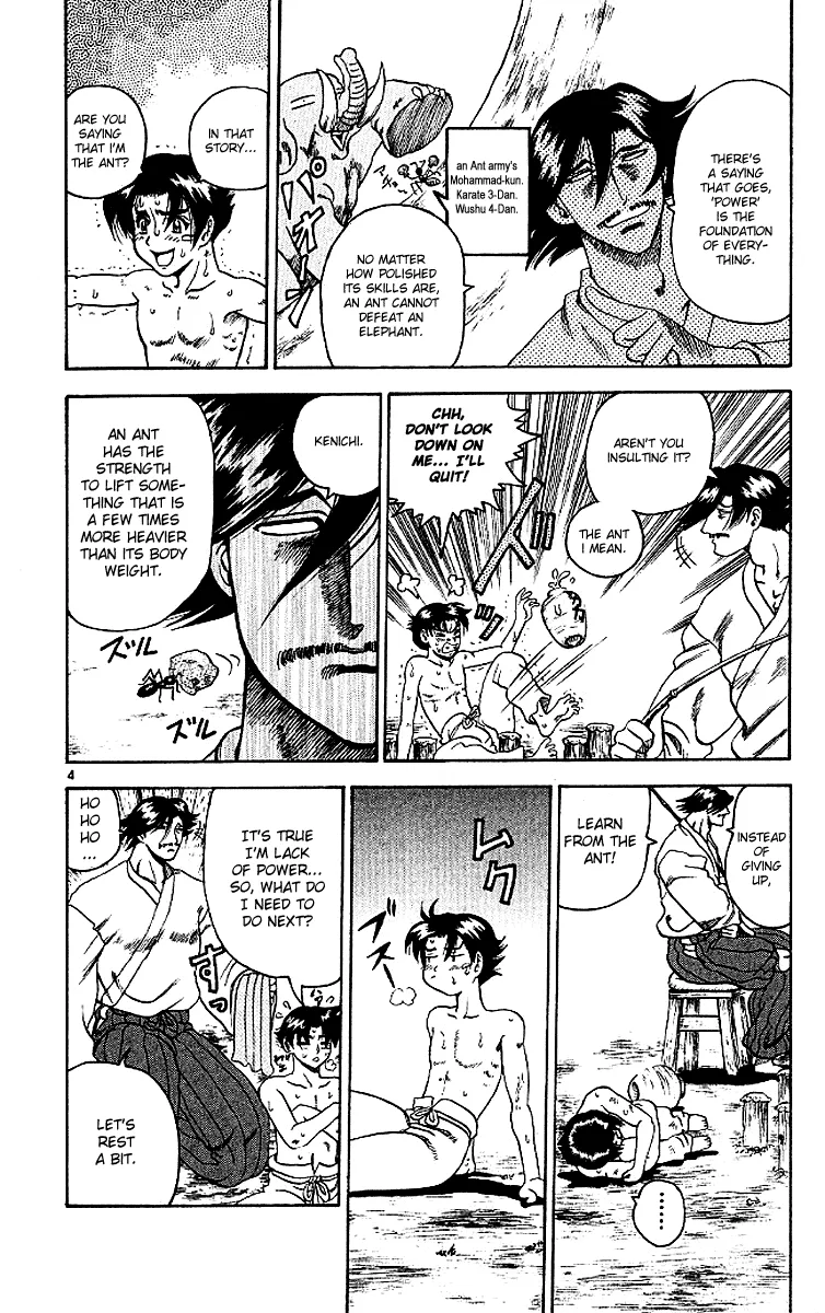 Read History's Strongest Disciple Kenichi (en) Manga Online