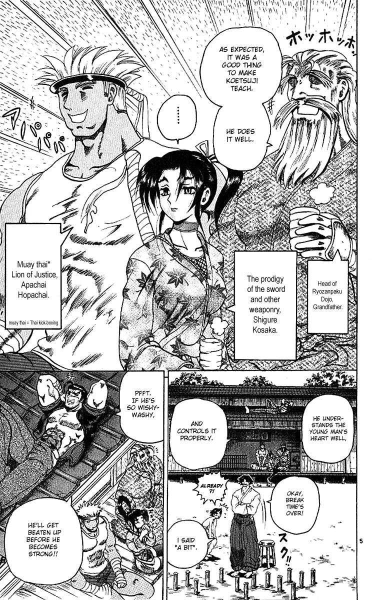 Read History's Strongest Disciple Kenichi (en) Manga Online