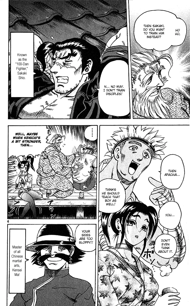 Read History's Strongest Disciple Kenichi (en) Manga Online
