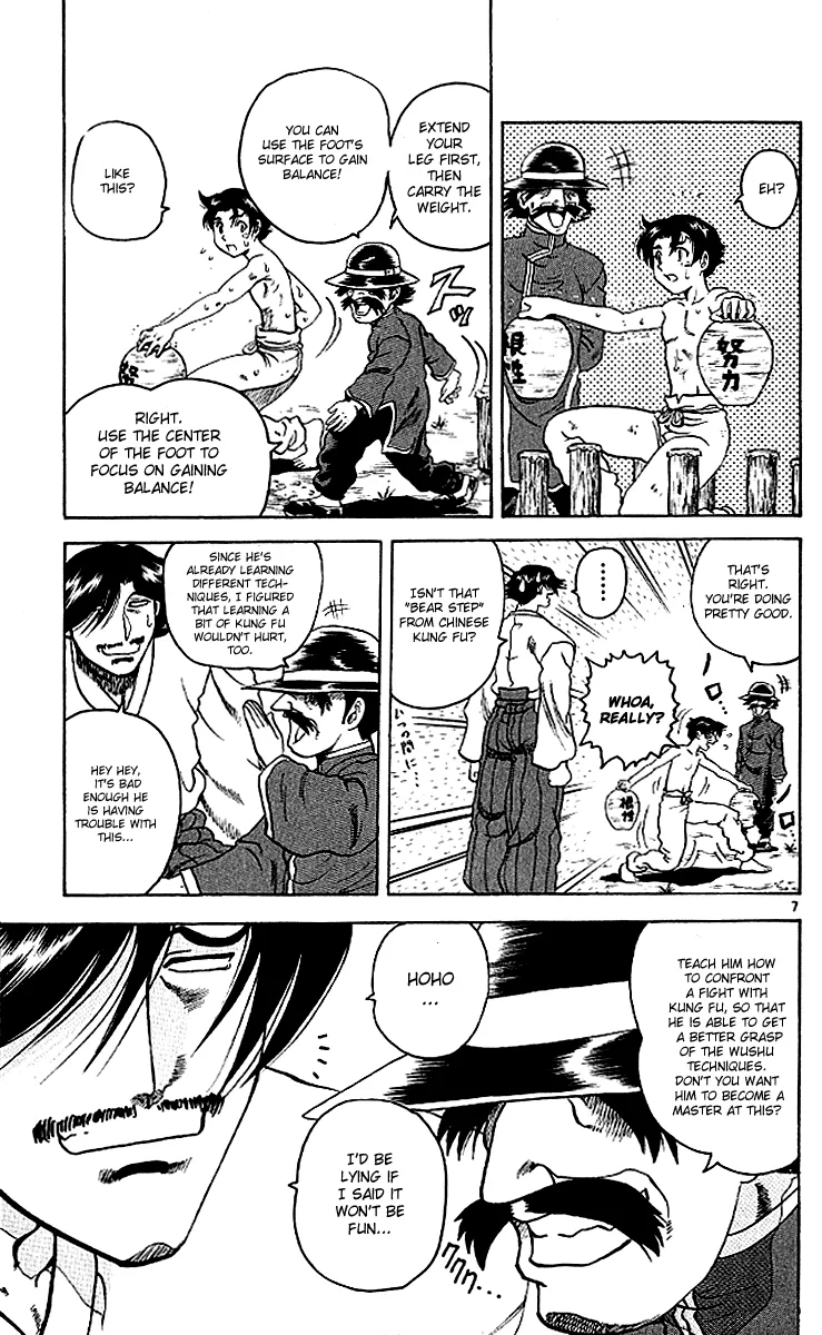 Read History's Strongest Disciple Kenichi (en) Manga Online