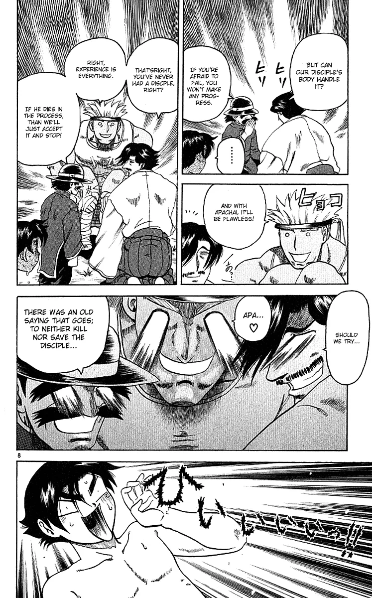 Read History's Strongest Disciple Kenichi (en) Manga Online