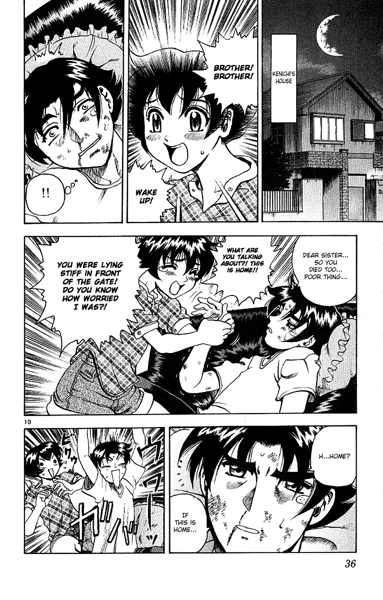 Read History's Strongest Disciple Kenichi (en) Manga Online