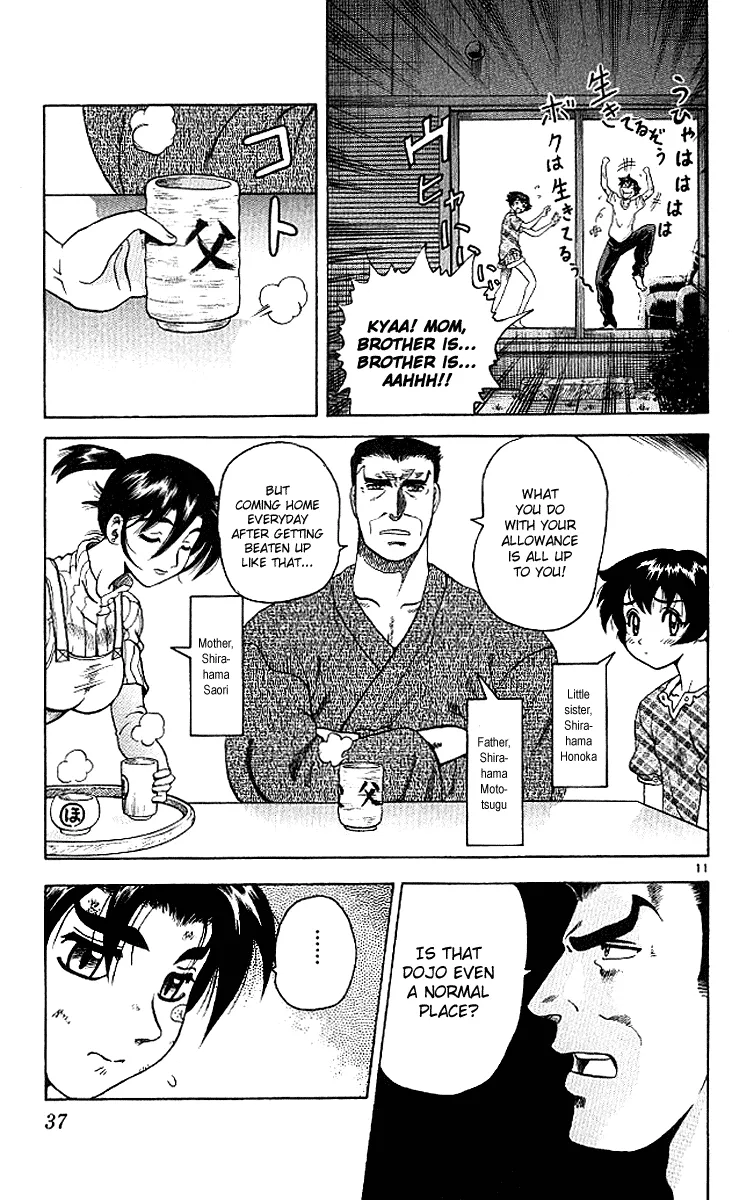 Read History's Strongest Disciple Kenichi (en) Manga Online