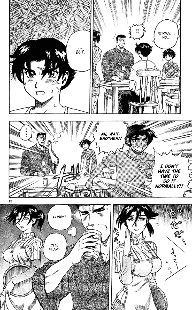 Read History's Strongest Disciple Kenichi (en) Manga Online