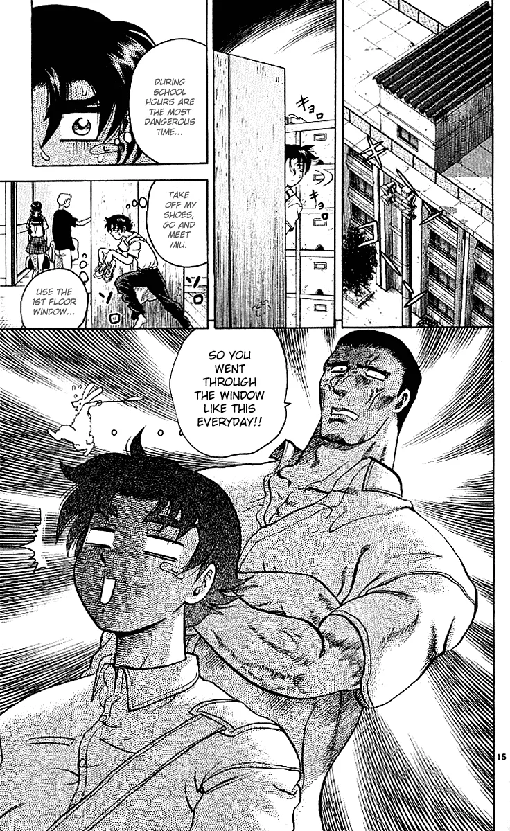 Read History's Strongest Disciple Kenichi (en) Manga Online