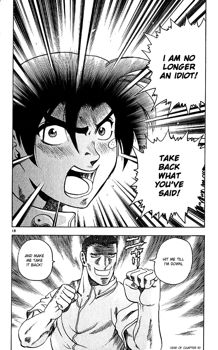 Read History's Strongest Disciple Kenichi (en) Manga Online