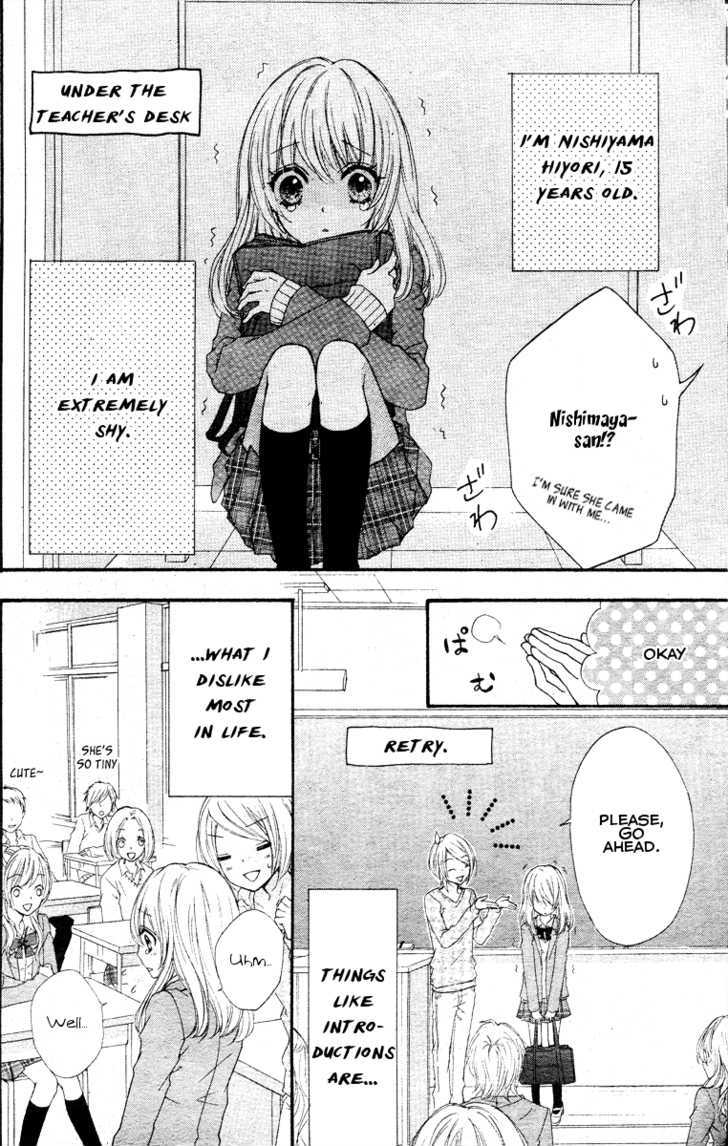 Read Hiyokoi (en) Manga Online